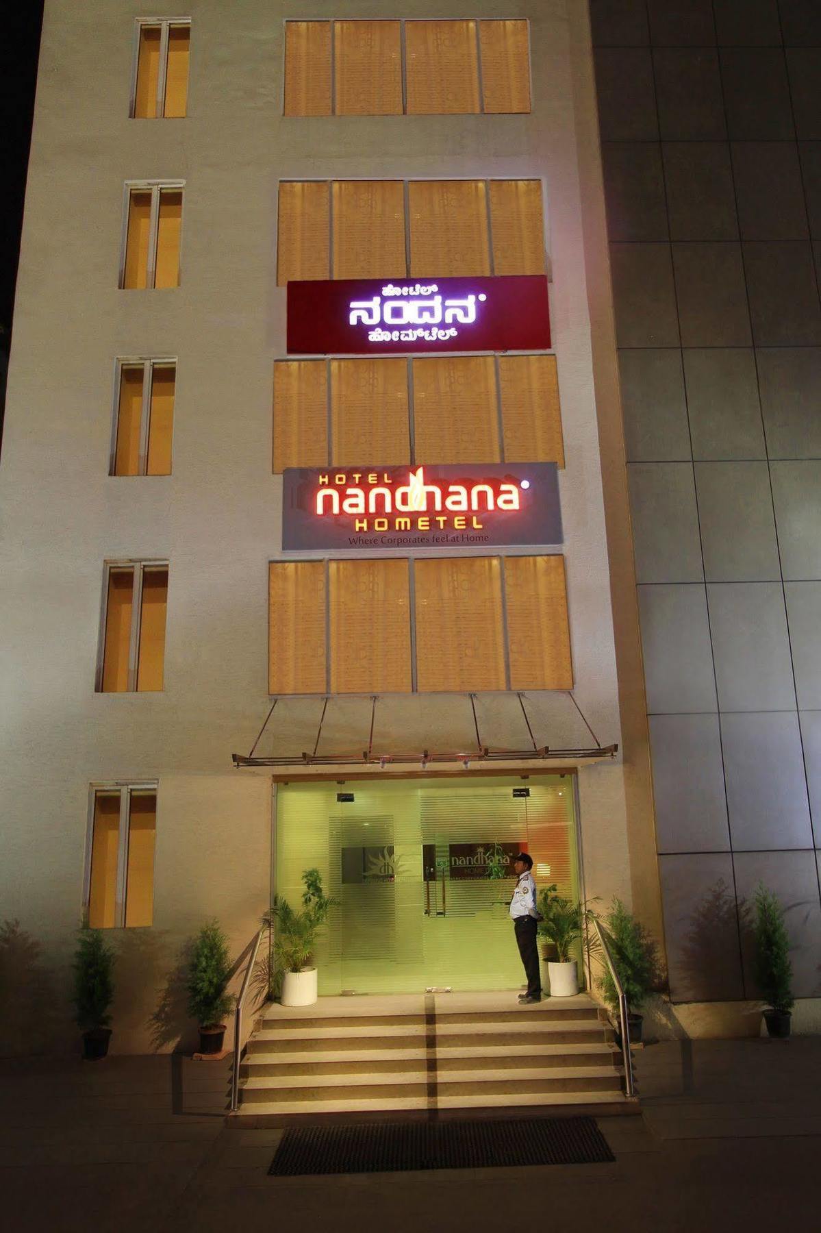 La Sara Hometel Bangalore