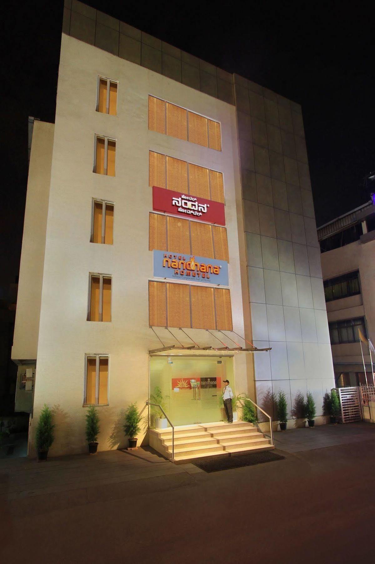 Hotel La Sara Hometel Bangalore