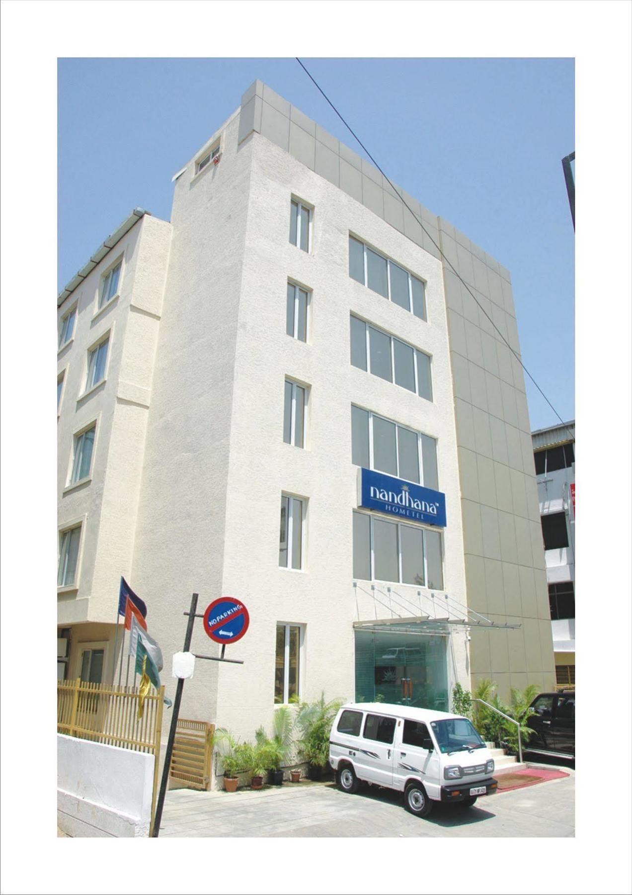 Hotel La Sara Hometel 3*