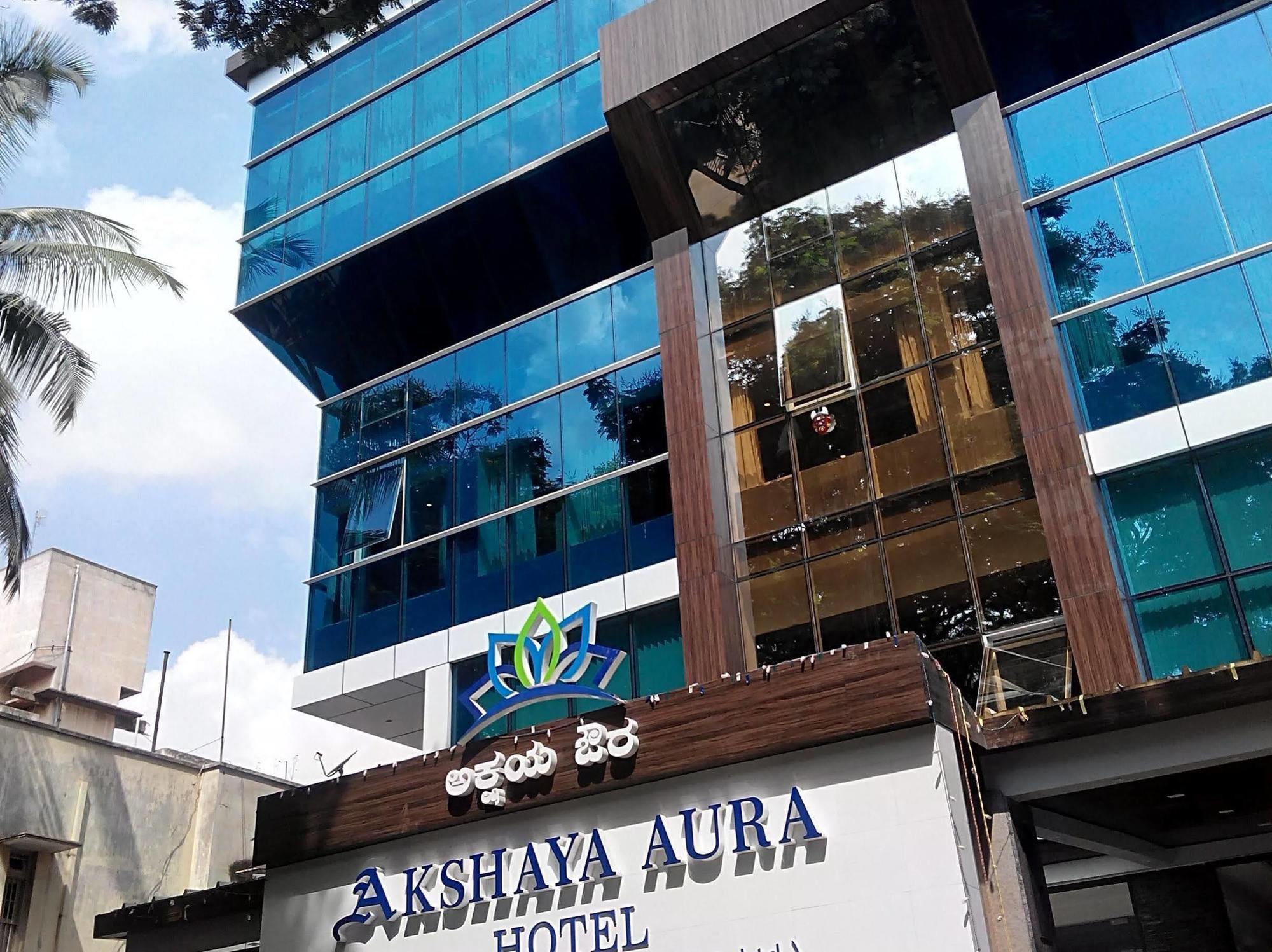 Akshaya Aura Hotel Bangalore