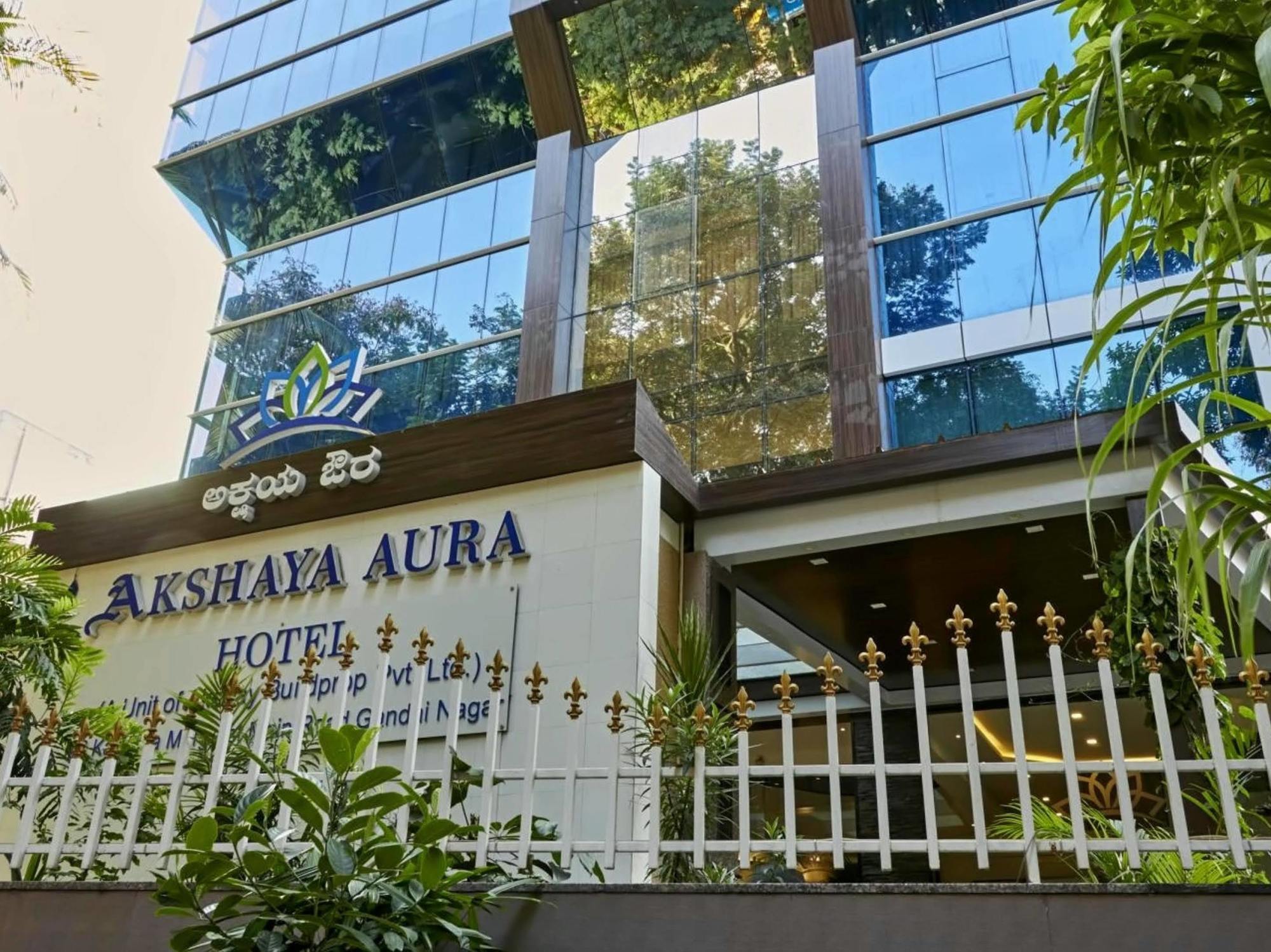 Akshaya Aura Bangalore