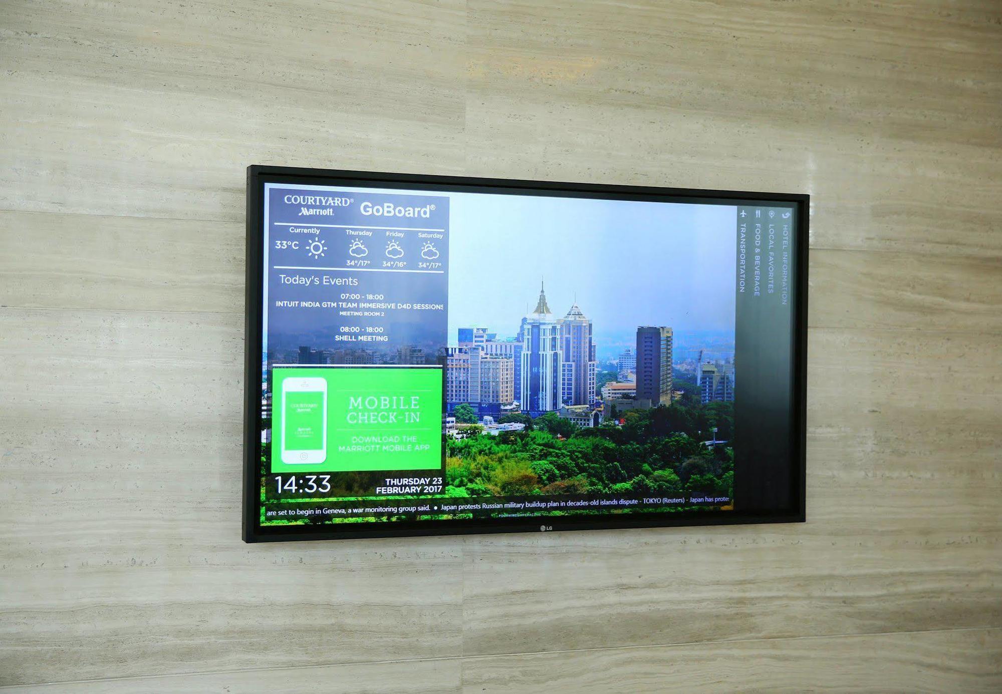 Courtyard By Marriott Outer Ring Road Hotel Bangalore