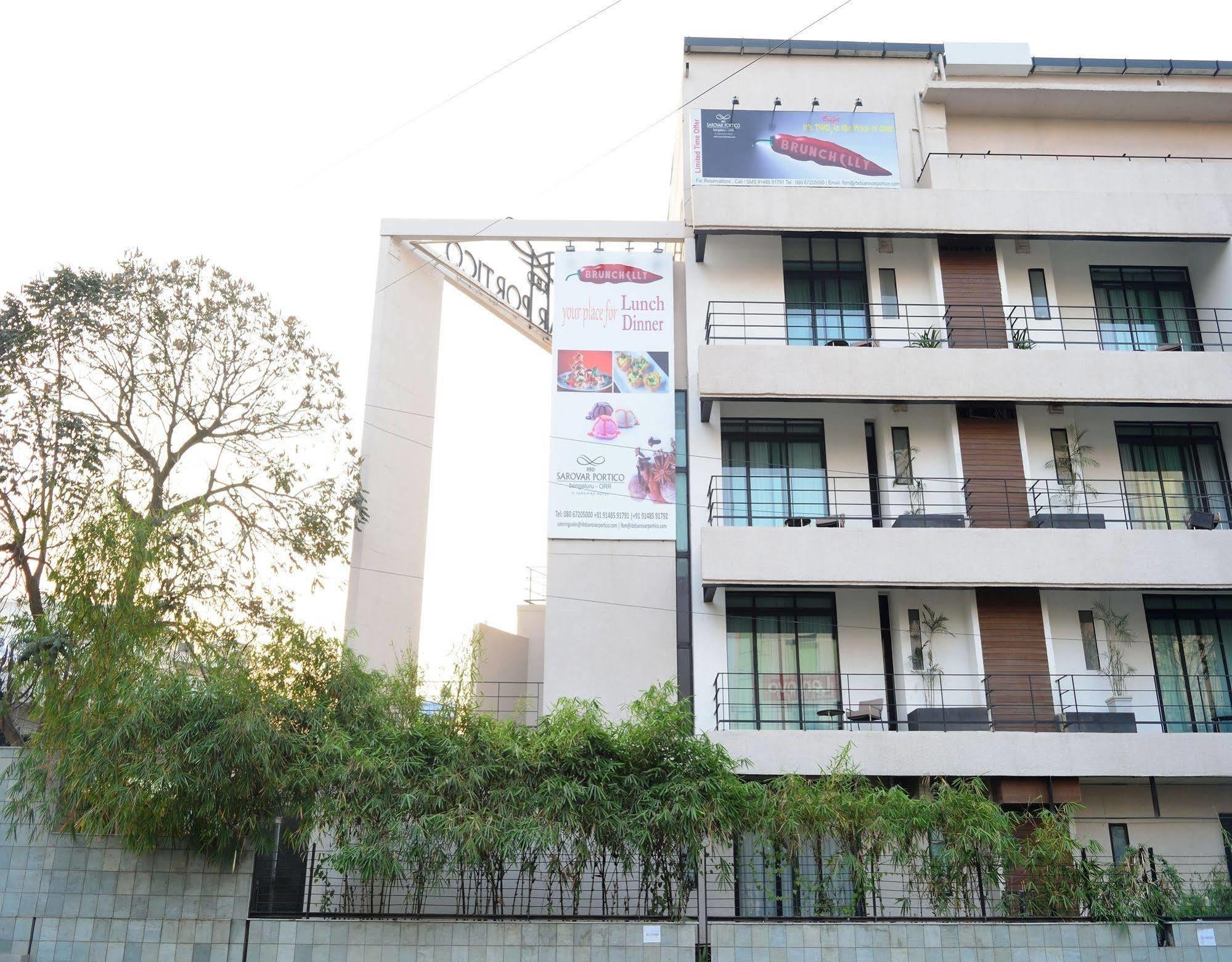 Sarovar Portico Outer Ring Road Hotel 4*