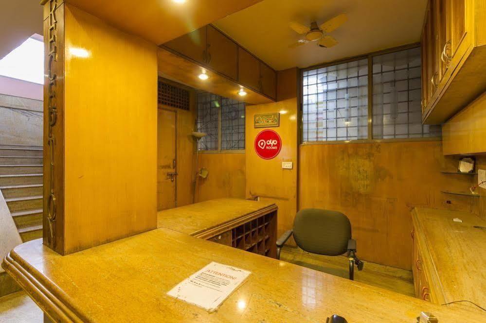Hotel Oyo Banashankari Bangalore
