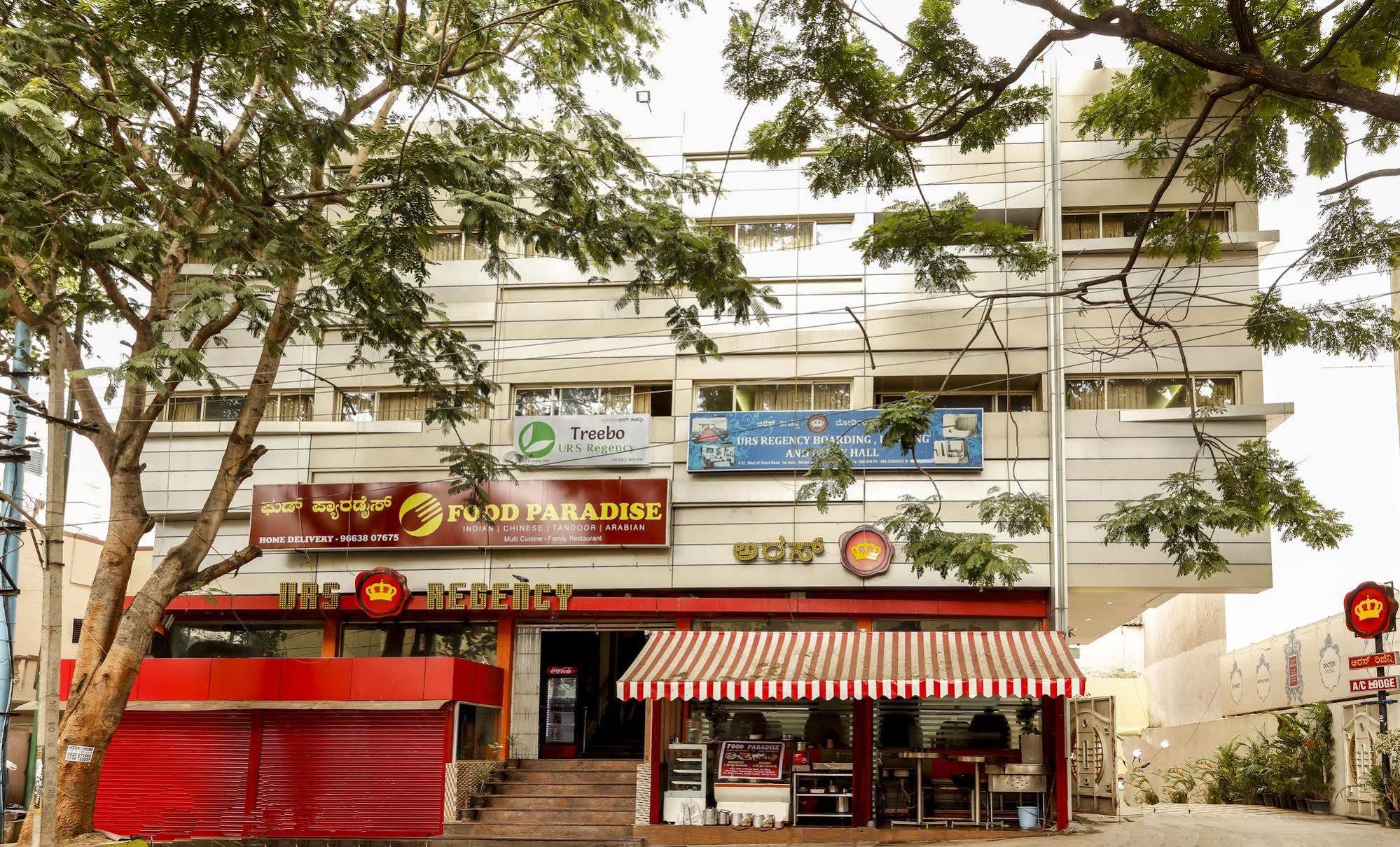 Hotel Treebo Trip Grand Regency Bangalore