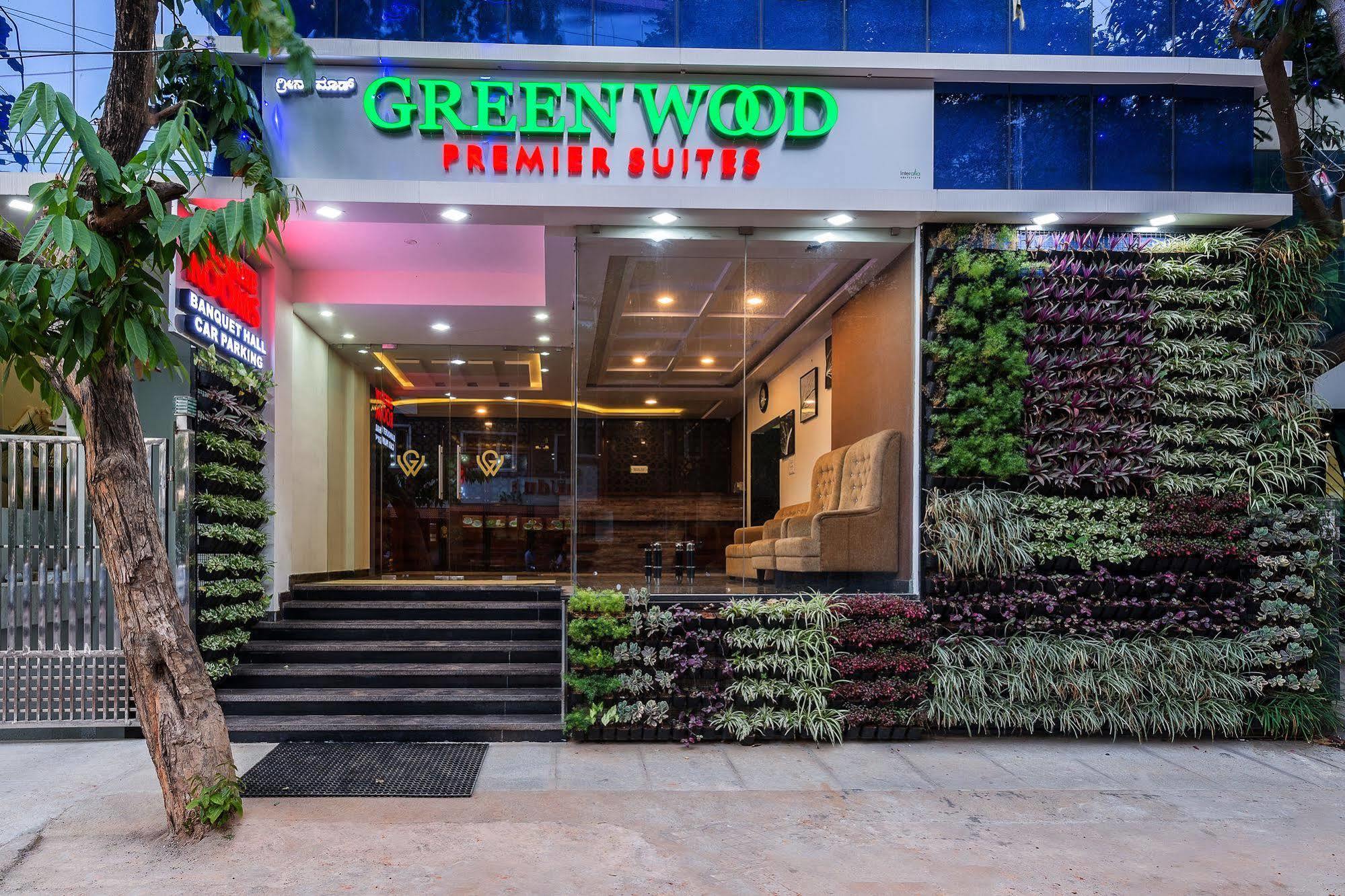 Treebo Greenwood Premier Suites, Old Airport Road Bangalore