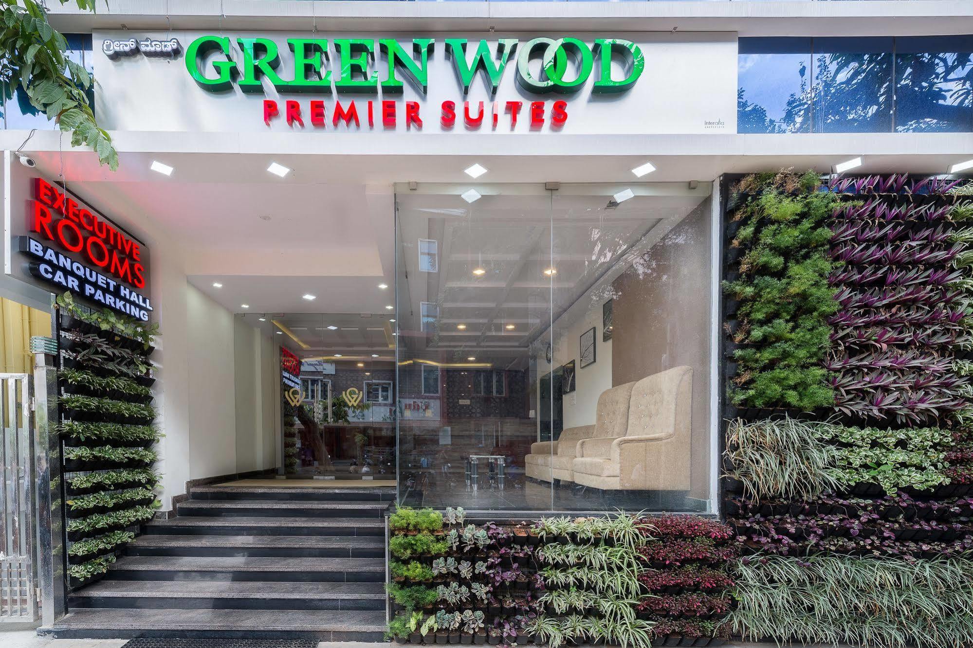 Treebo Greenwood Premier Suites, Old Airport Road Hotel 3*