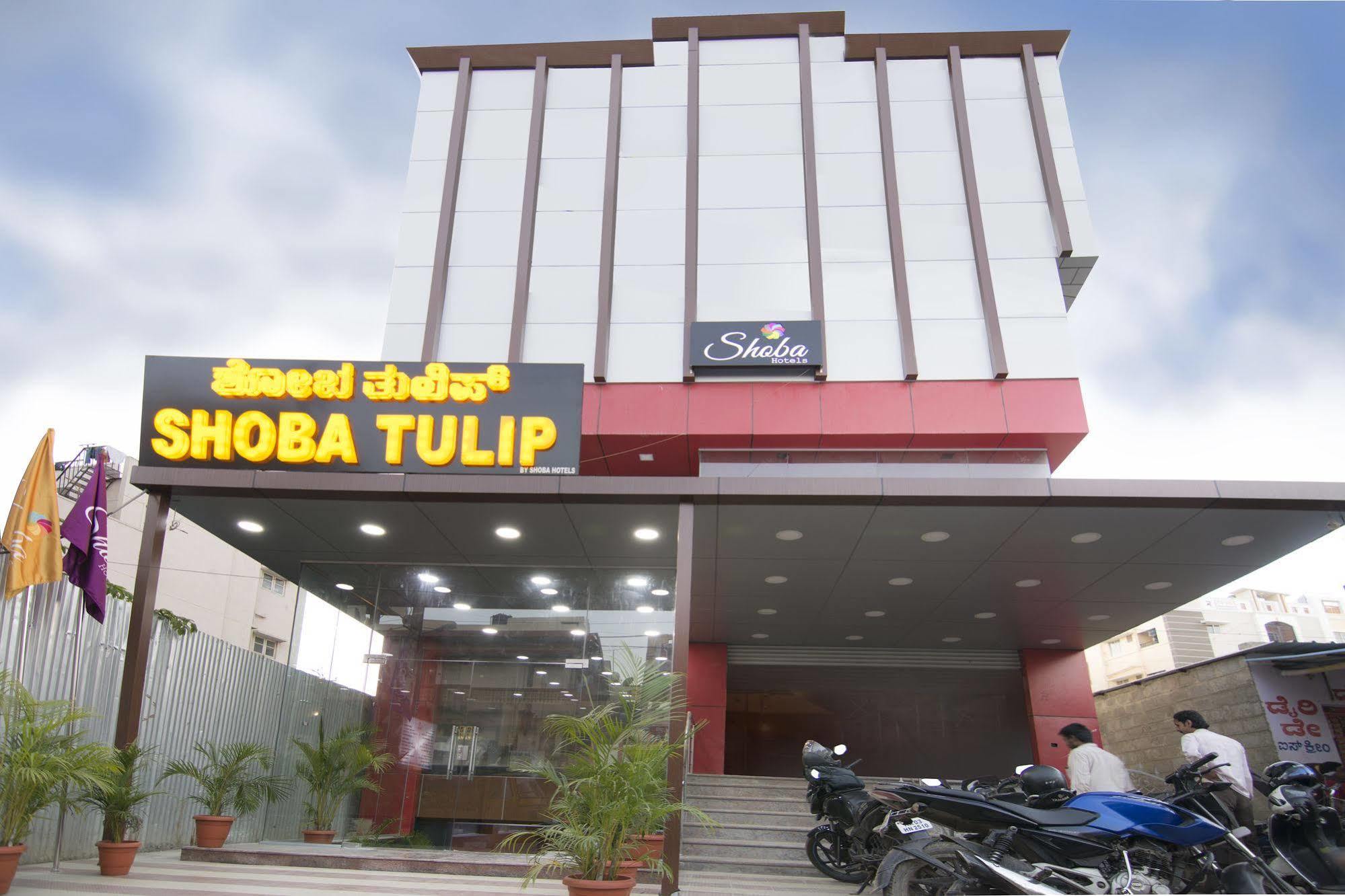 Hotel Shoba Tulip Hebbal