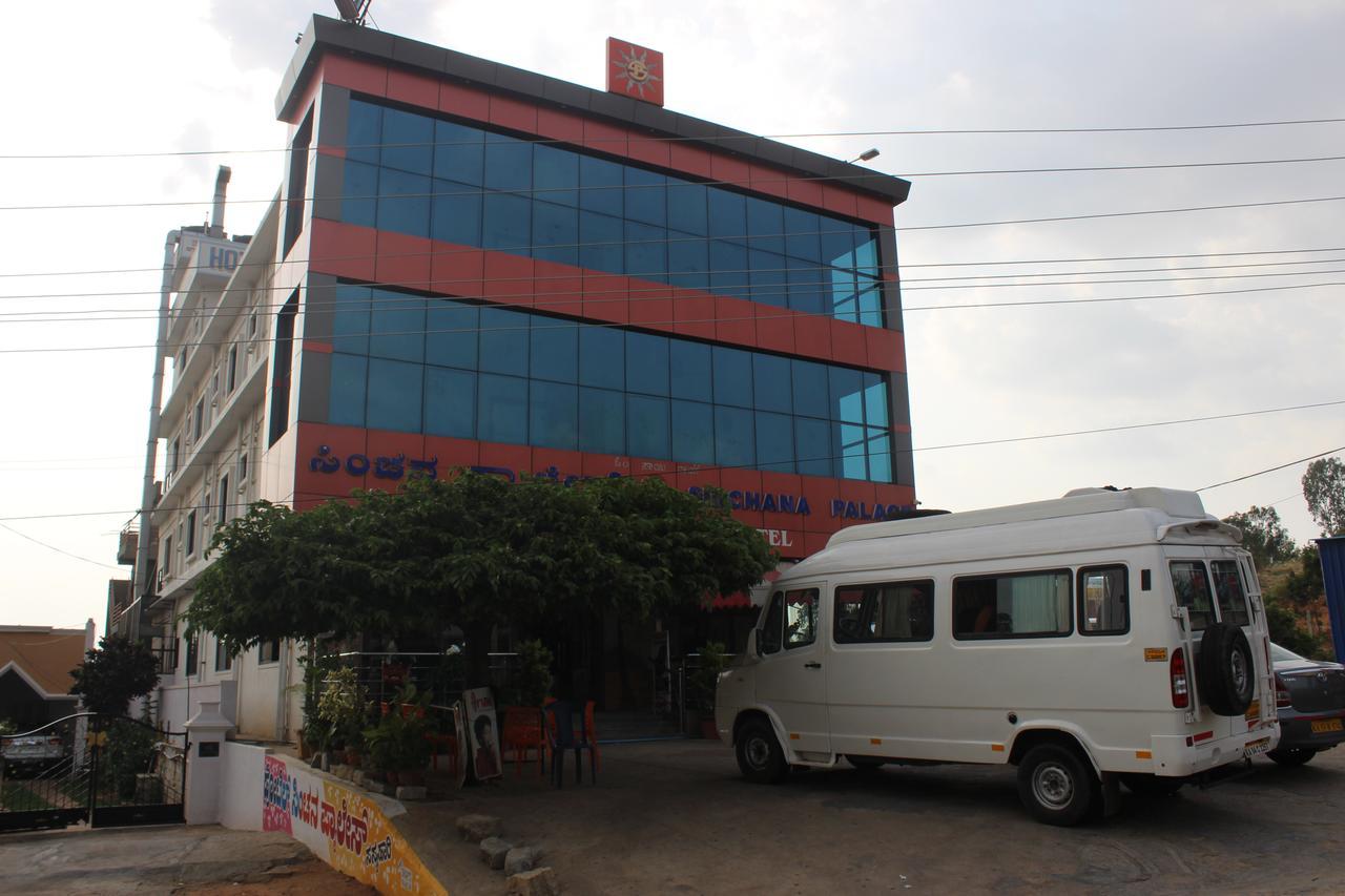 Sinchanapalace Hotel *