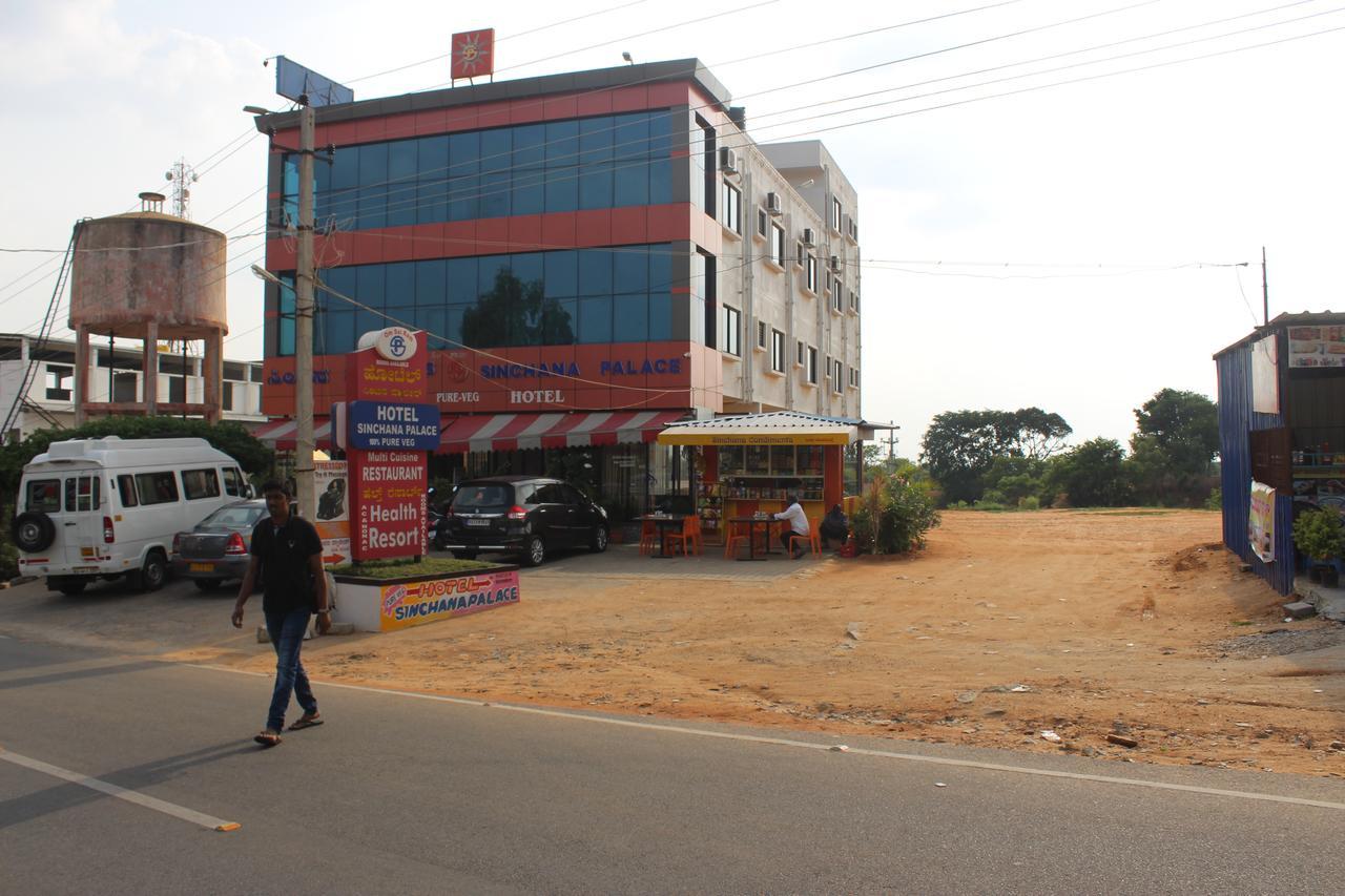Sinchanapalace Hotel