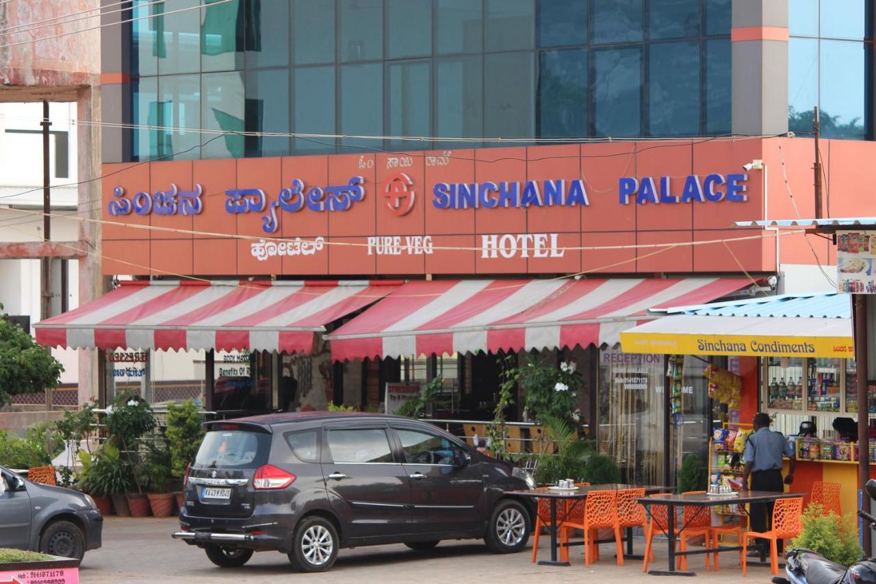 Sinchanapalace