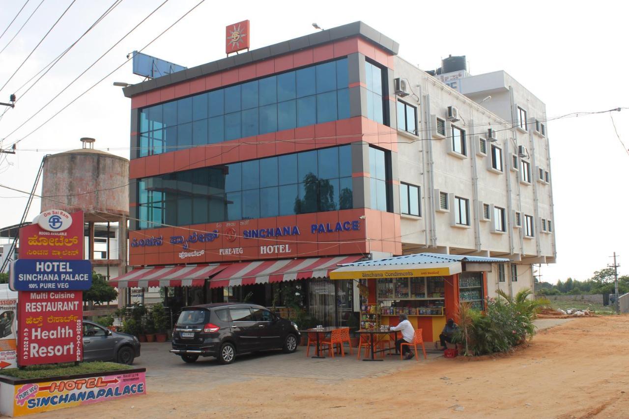 Sinchanapalace Hotel *