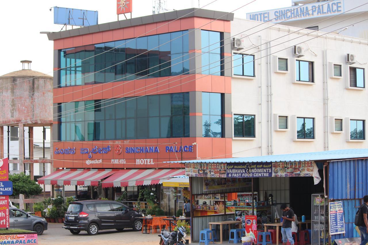 Sinchanapalace Hotel Bangalore