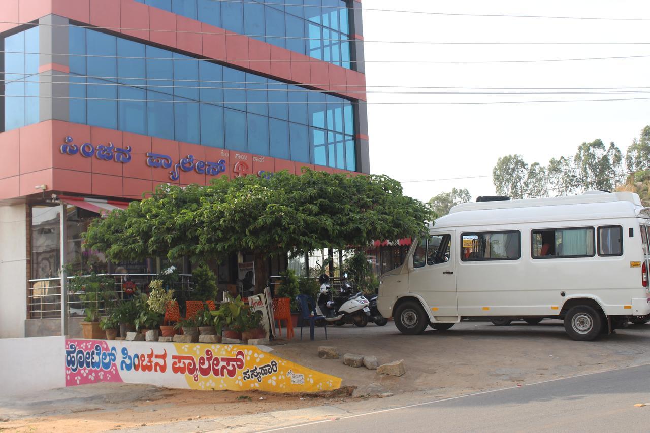 Sinchanapalace * Bangalore