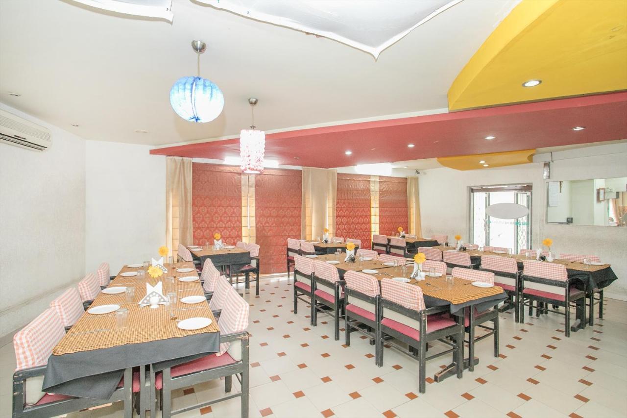 Geo Hotel 3*