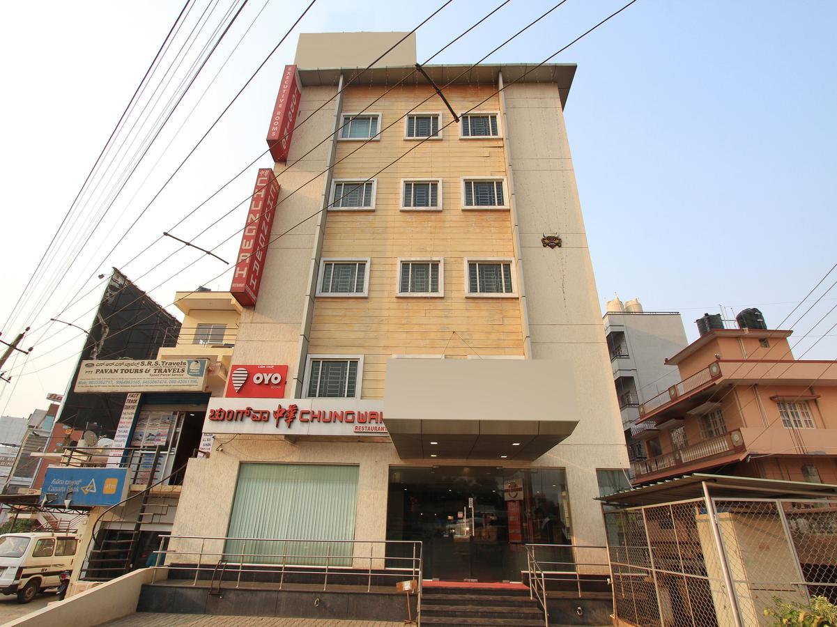 Hotel Oyo 2183 Fortune 3*