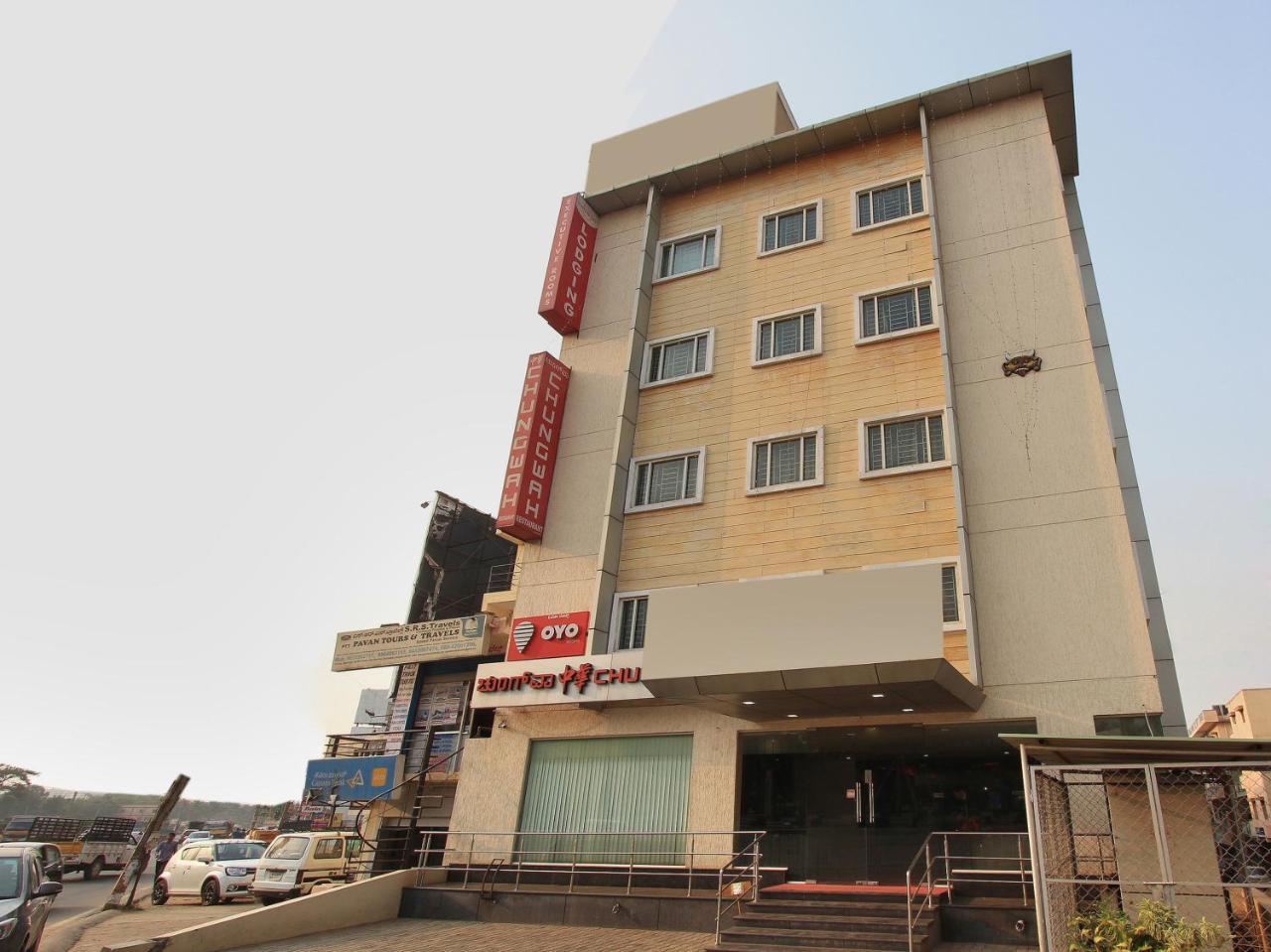 Oyo 2183 Fortune Bangalore