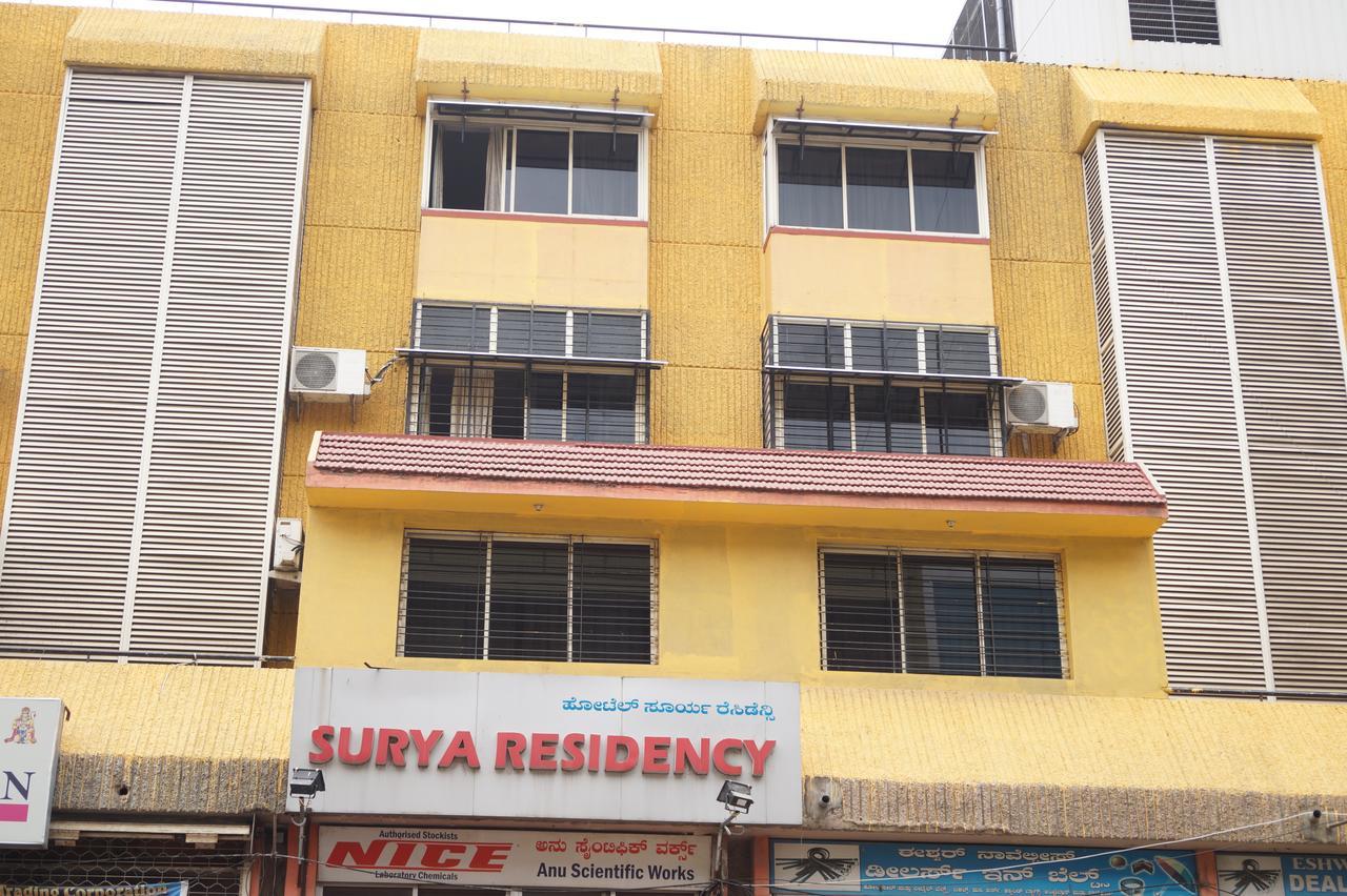 Hotel Surya Residency Majestic 2*