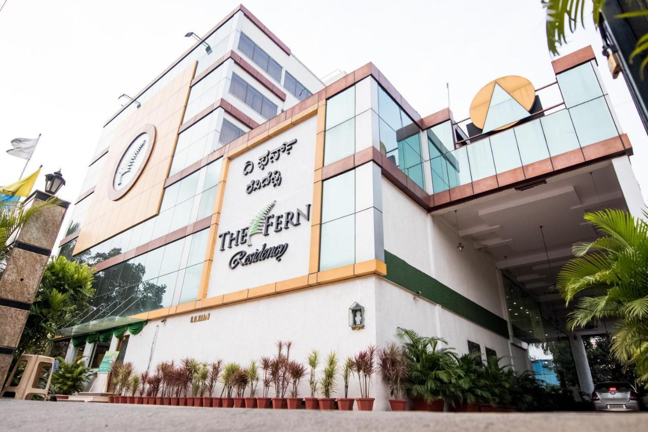 Hotel The Fern Residency - Yeshwanthpur 4*