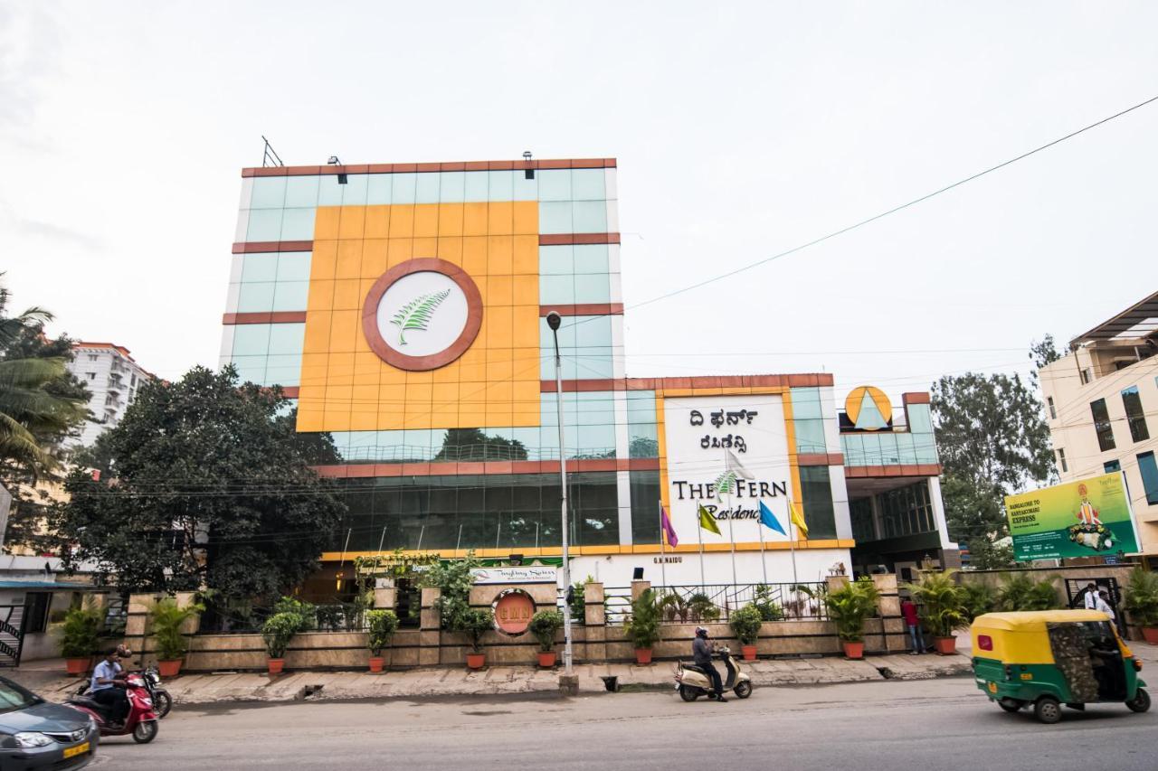 The Fern Residency - Yeshwanthpur Hotel Bangalore