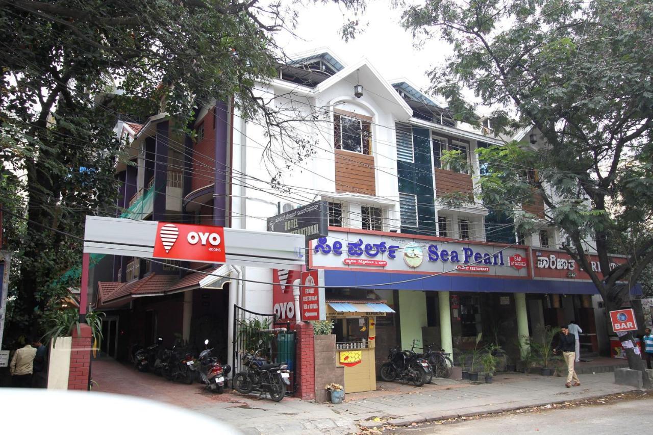 Hotel Telehaus International Bangalore