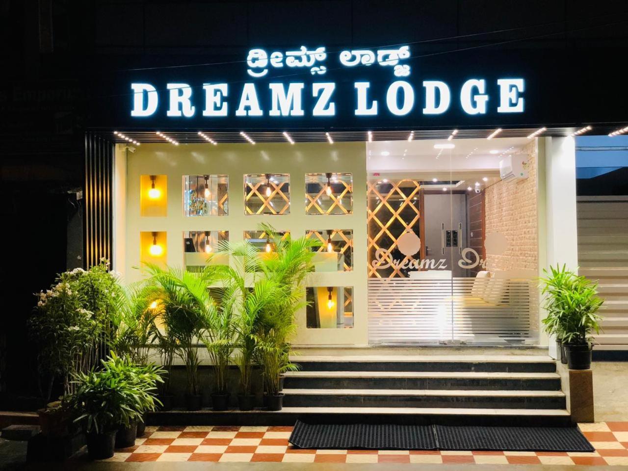 Hotel Dreamz
