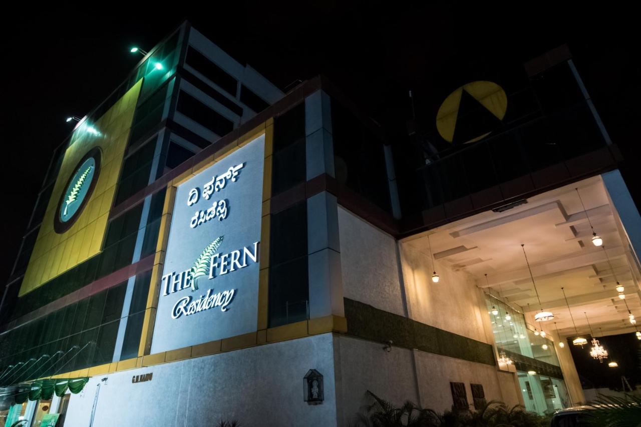Hotel The Fern Residency - Yeshwanthpur