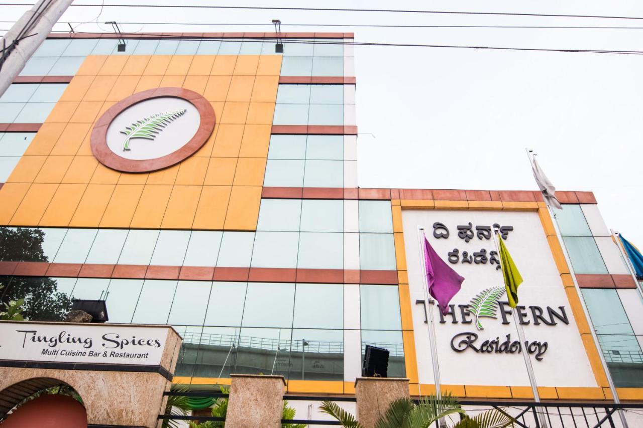 The Fern Residency - Yeshwanthpur