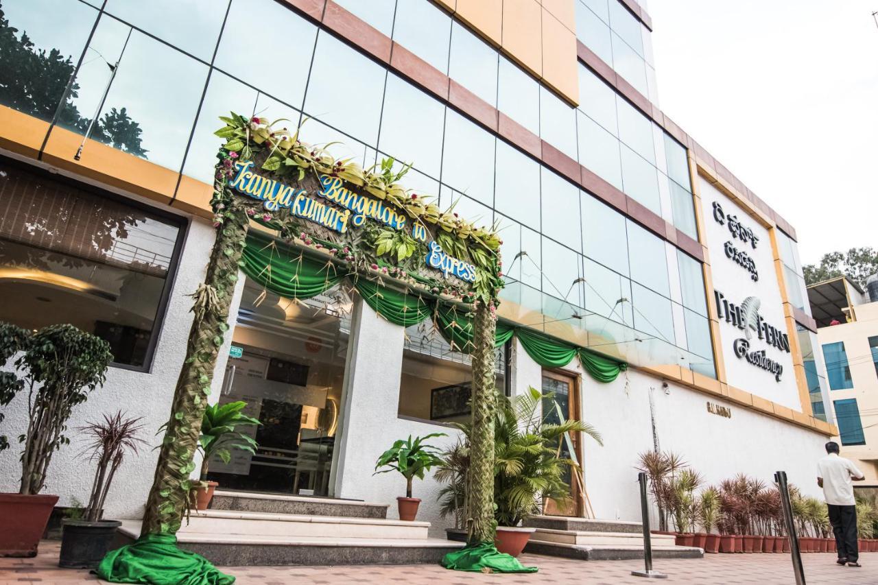 The Fern Residency - Yeshwanthpur