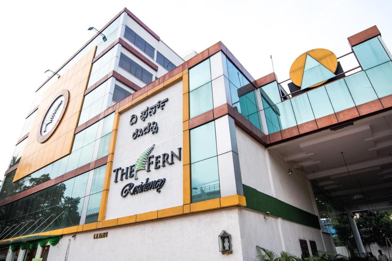 Hotel The Fern Residency - Yeshwanthpur