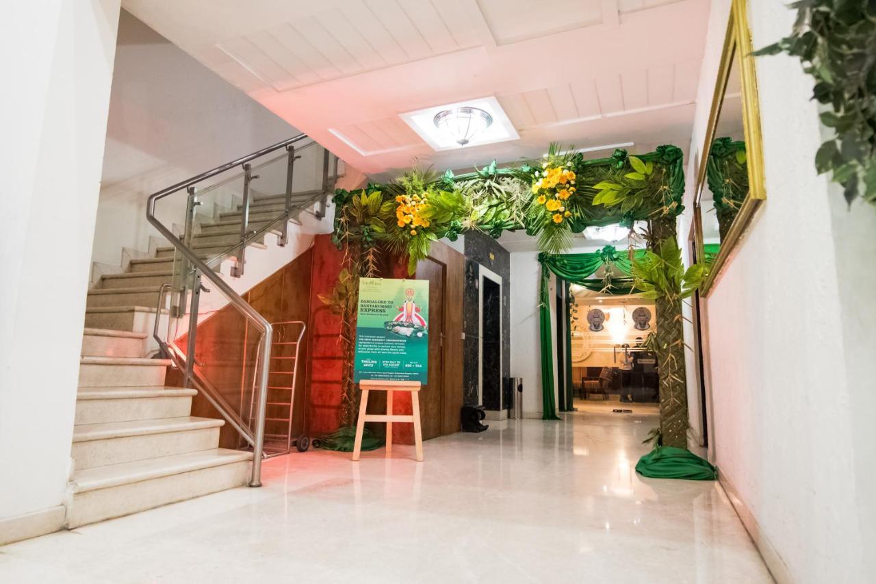 The Fern Residency - Yeshwanthpur Bangalore