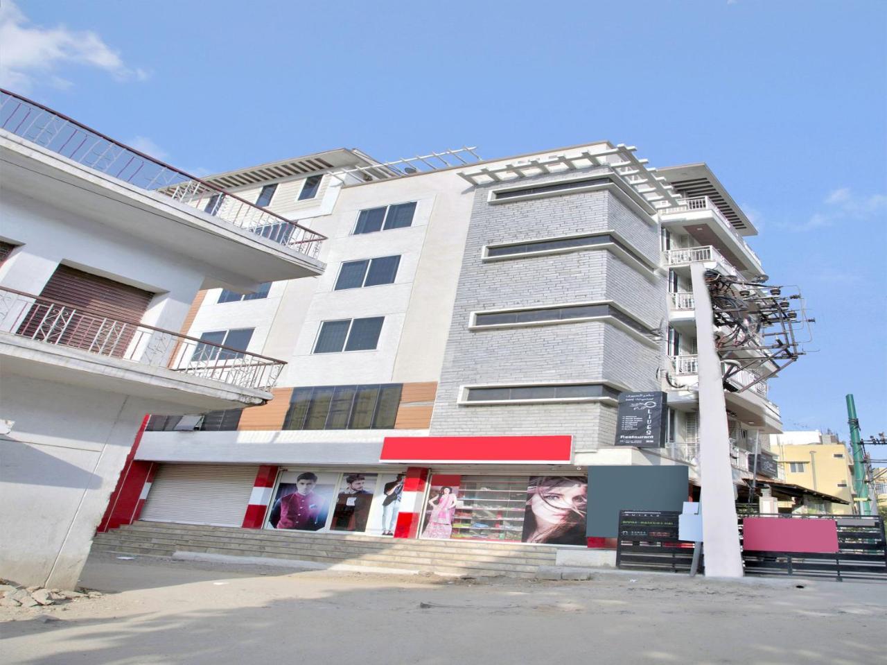 Oyo 11959 Seven Olives Hotel Bangalore