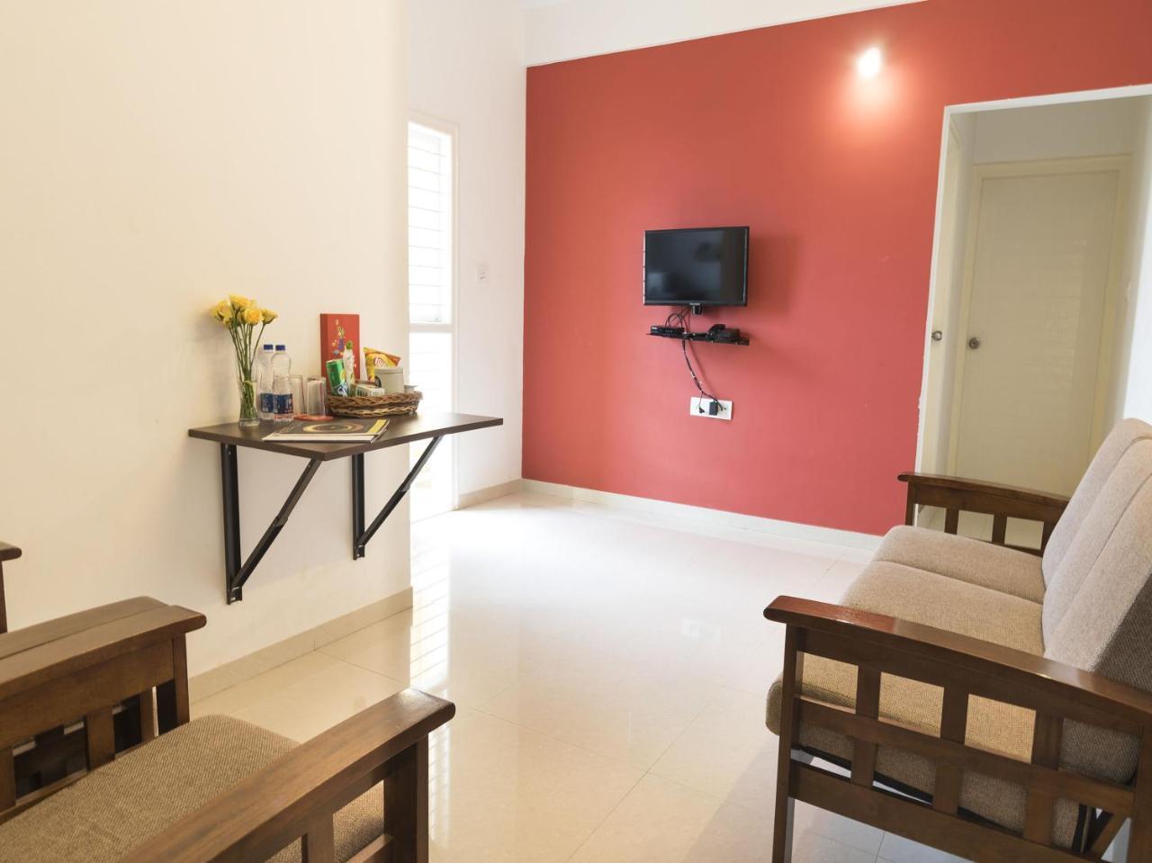 Oyo Flagship 475 Marathahalli Innovative Multiplex 3* Bangalore