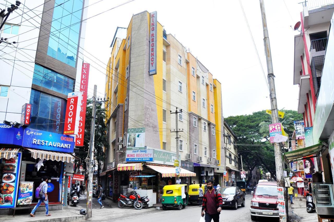 Hotel King Residency 4*