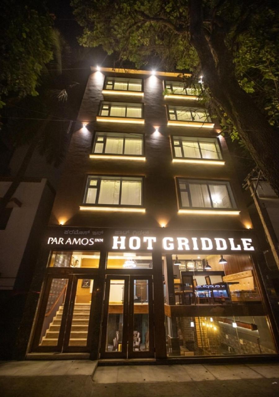 Paramos Hotel