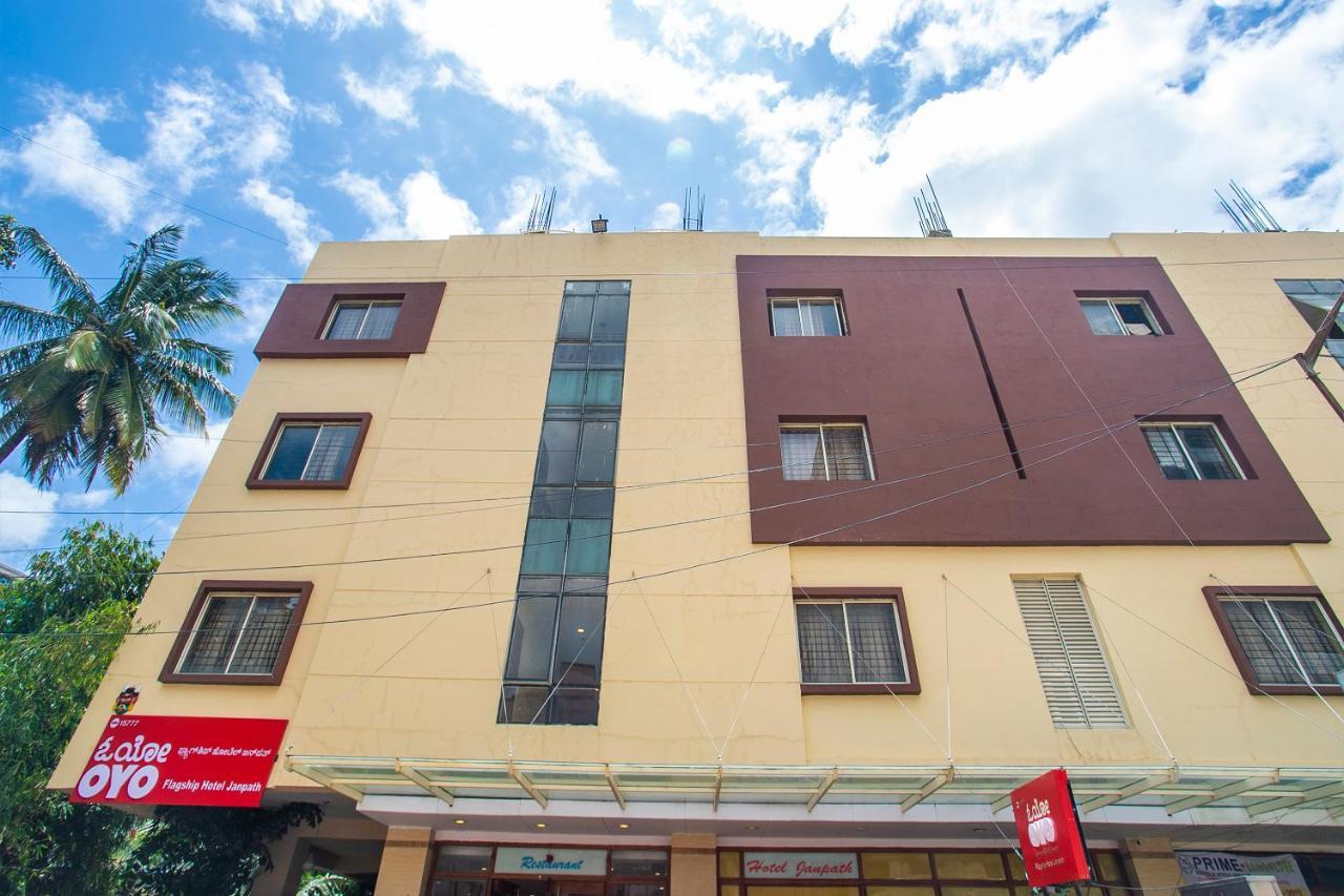 Oyo Flagship 15777 Janpath F St