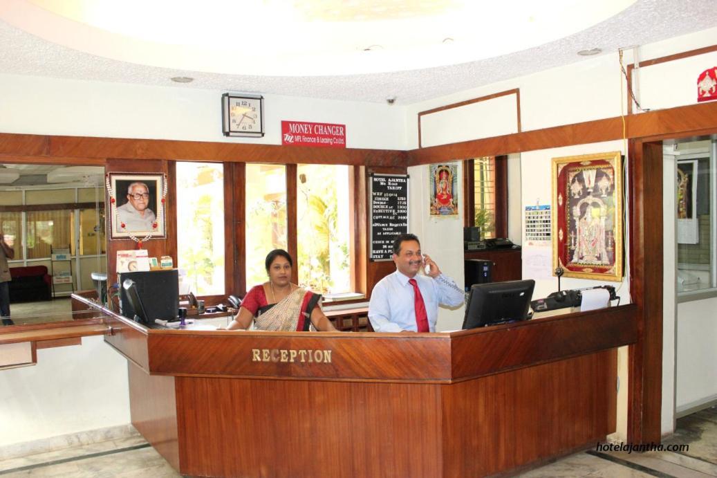 Hotel Ajantha Bangalore