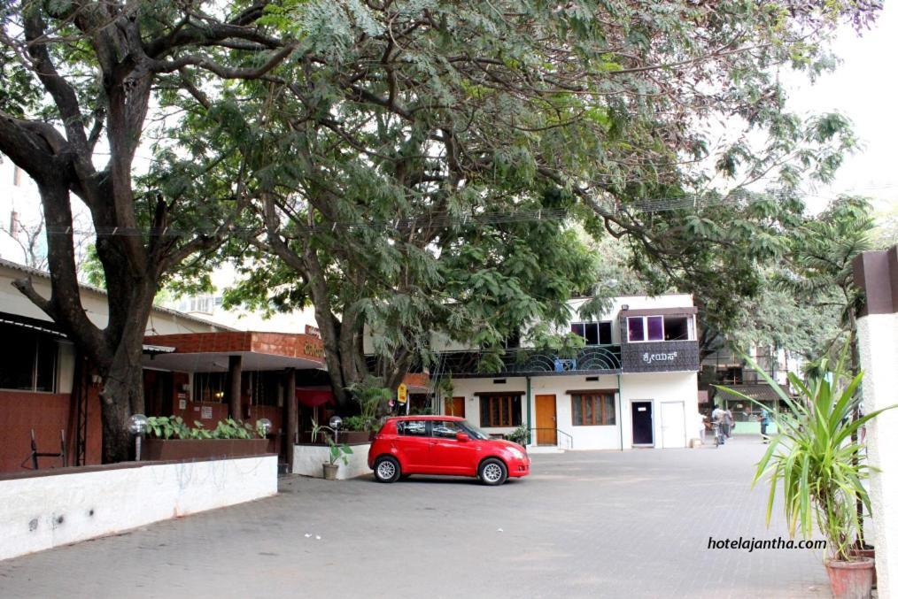 Ajantha Hotel 3*