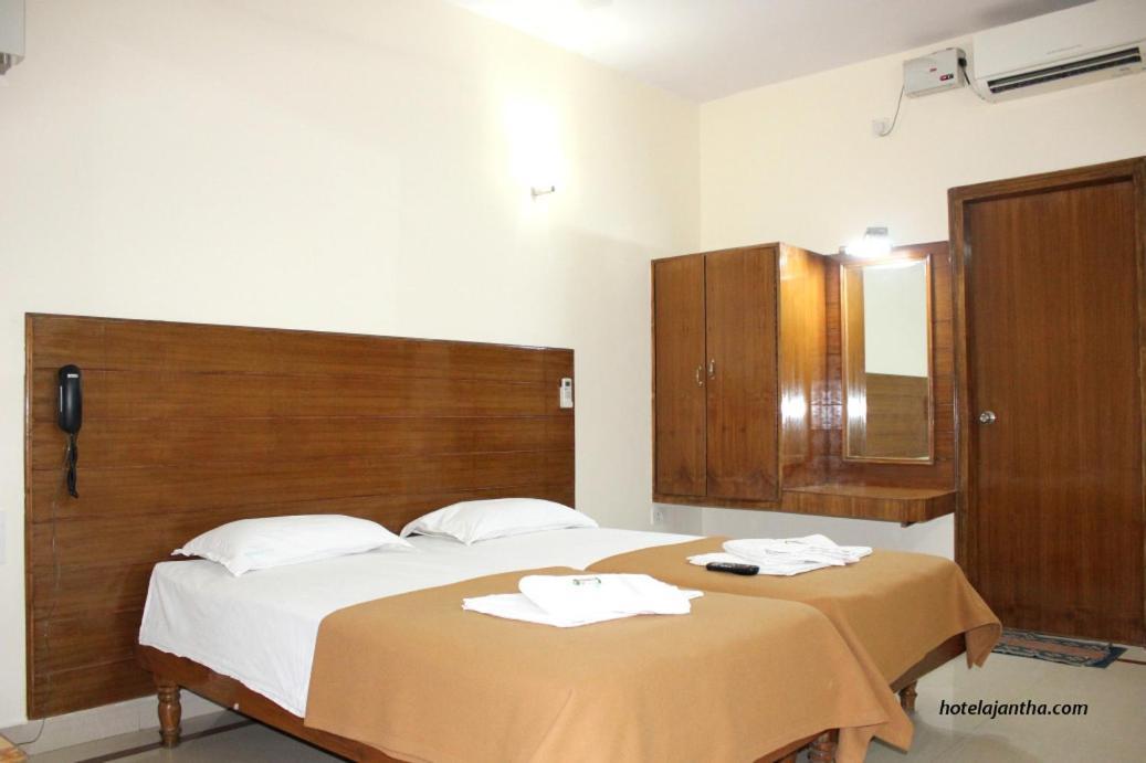 Ajantha Bangalore
