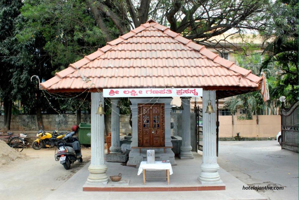 Hotel Ajantha