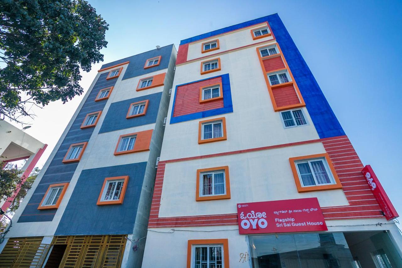 Hotel Collection O 18971 Rv Vidyaniketan