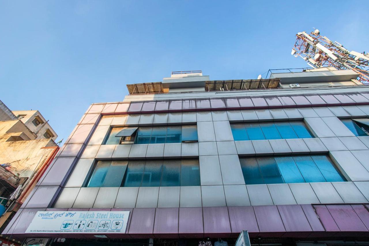 Hotel Oyo 26565 Rajatha Mahal 3*