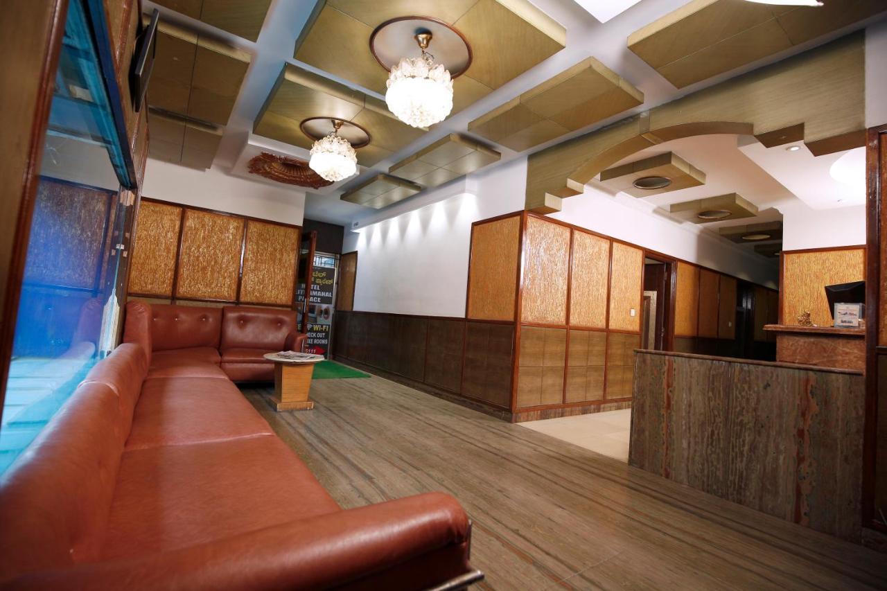 Hotel Lalithamahal Palace