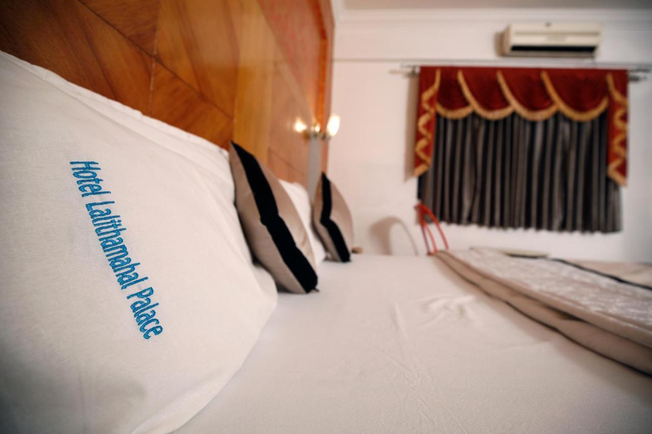 Lalithamahal Palace Hotel Bangalore
