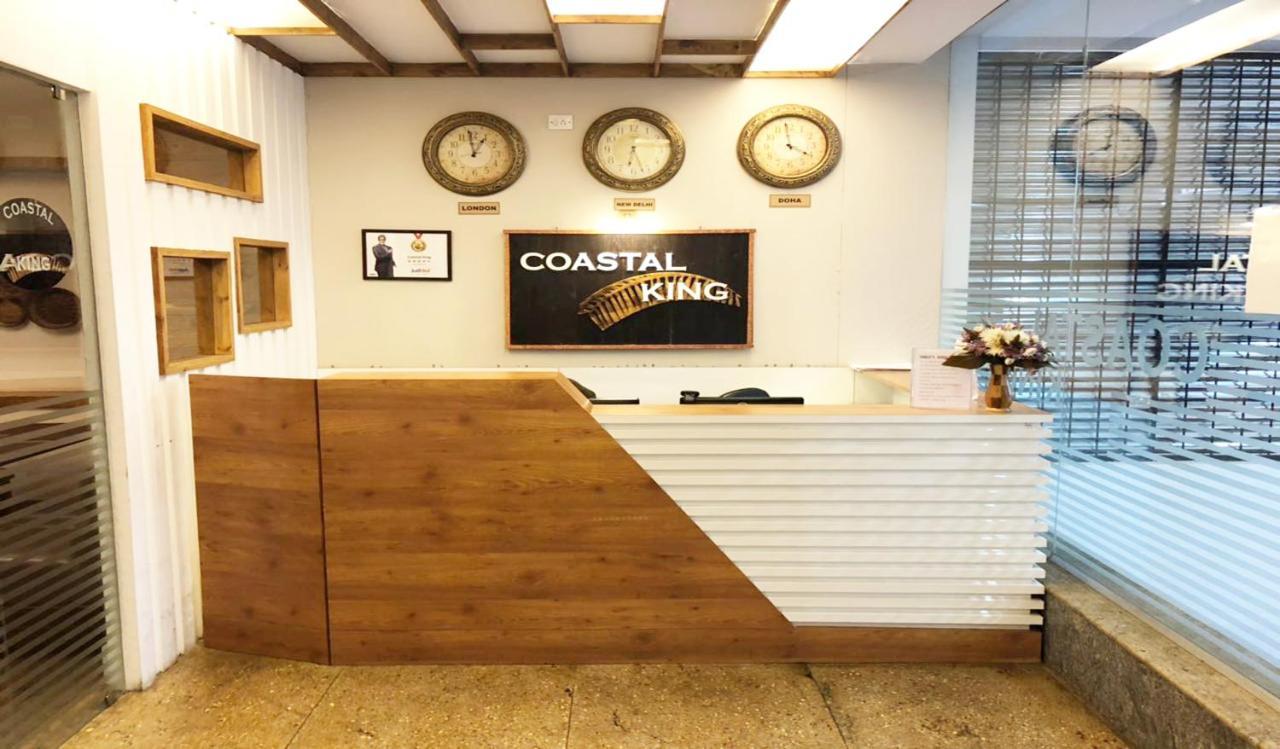 Coastal King