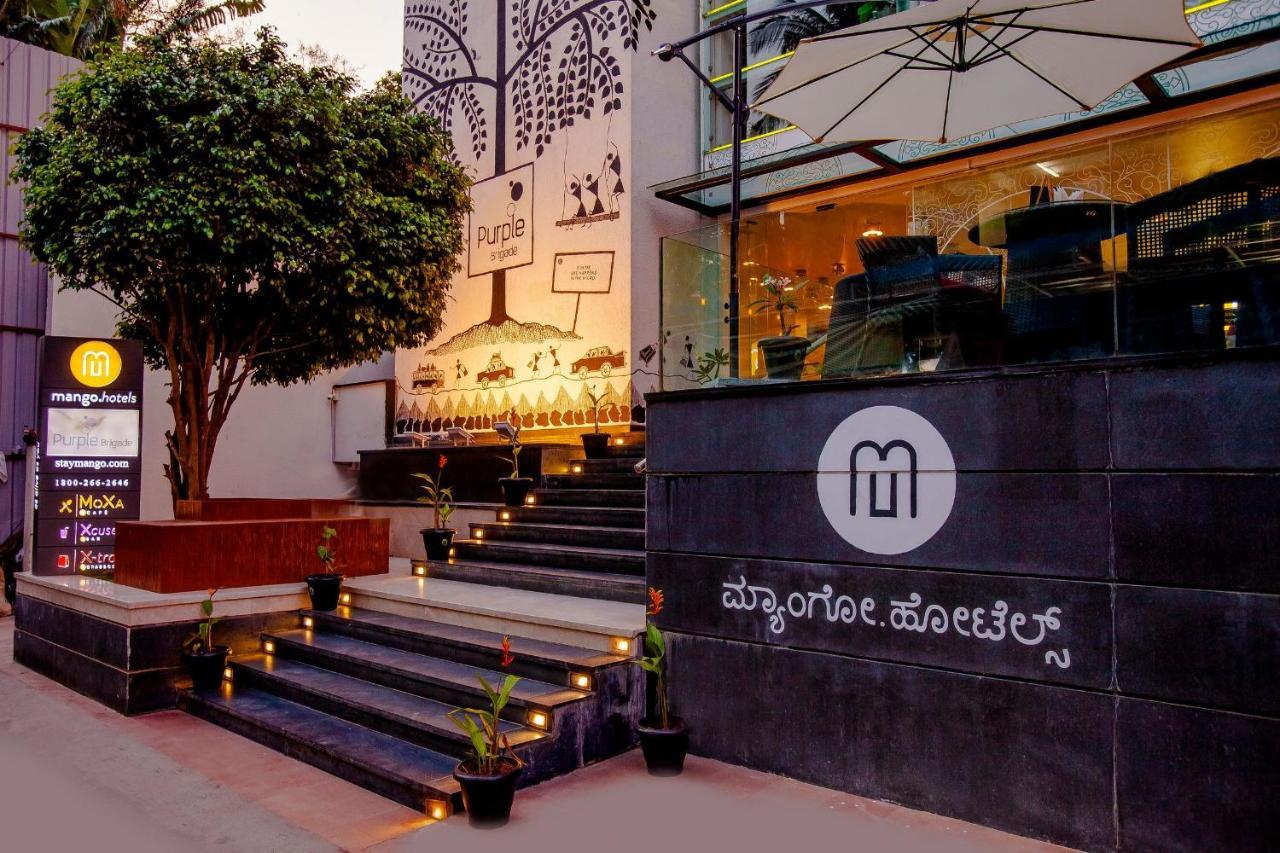 Mango - Purple Brigade Hotel 3*