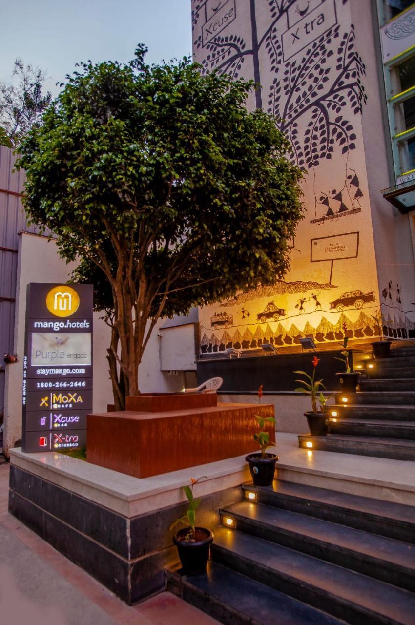 Hotel Mango - Purple Brigade 3*