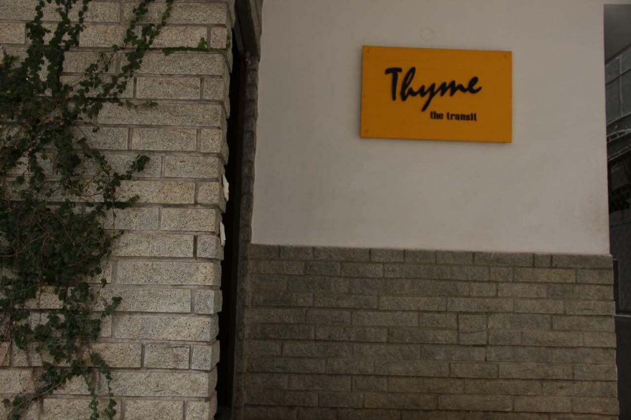 Thyme The Transit Bed & Breakfast
