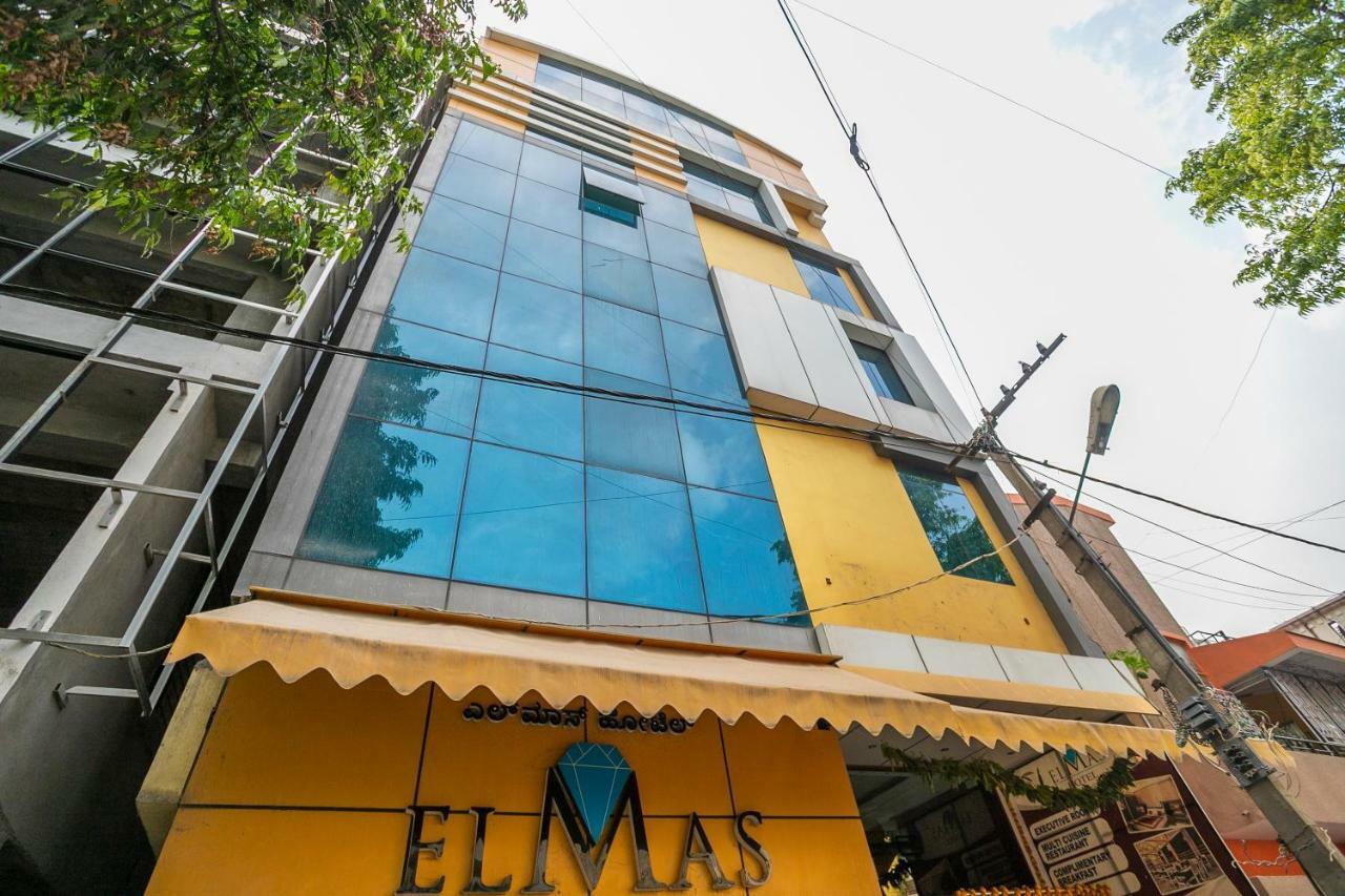 Itsy Elmas Golden Key