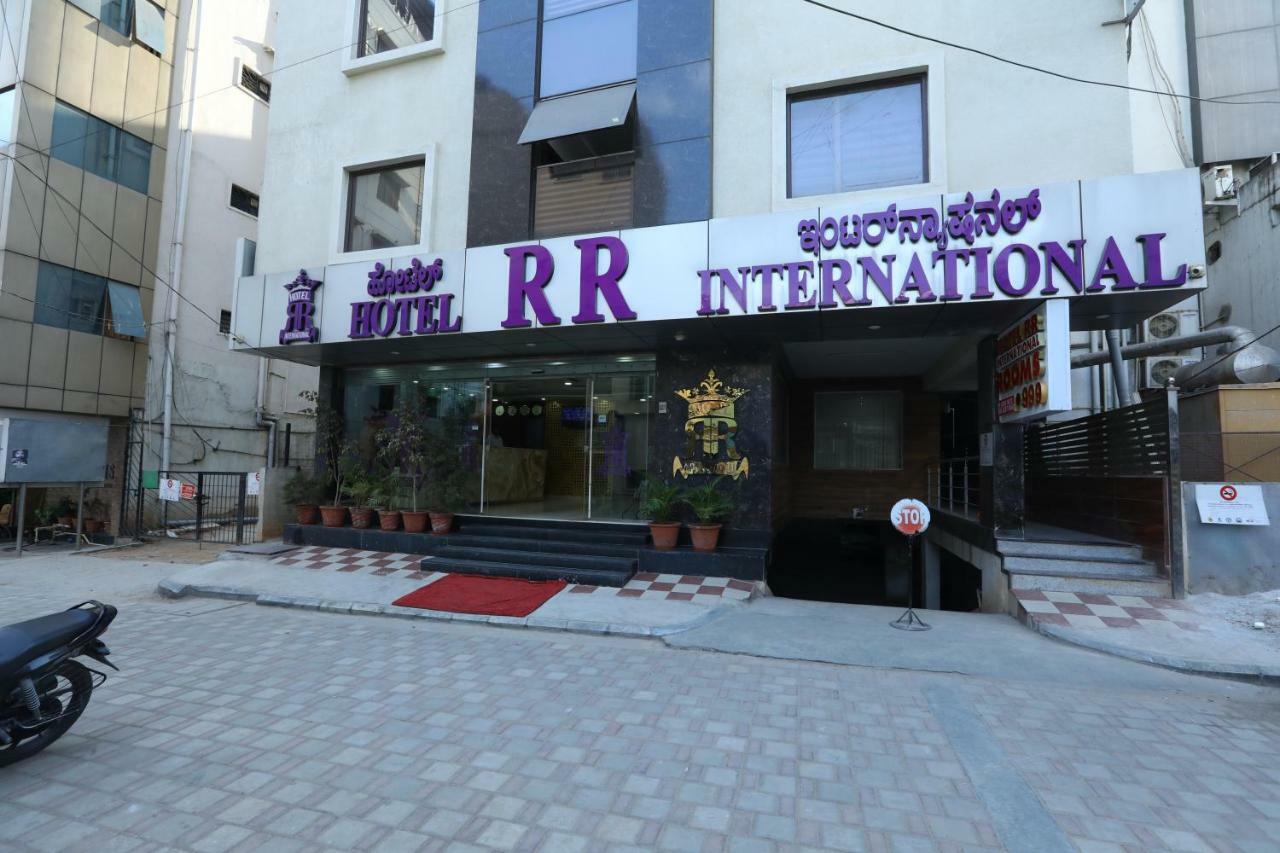 Rr International Bangalore